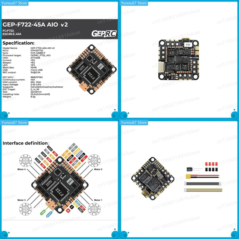 وحدة تحكم طيران GEPRC GEP-F722 - مراجعة Drone Racing Esc وسعره