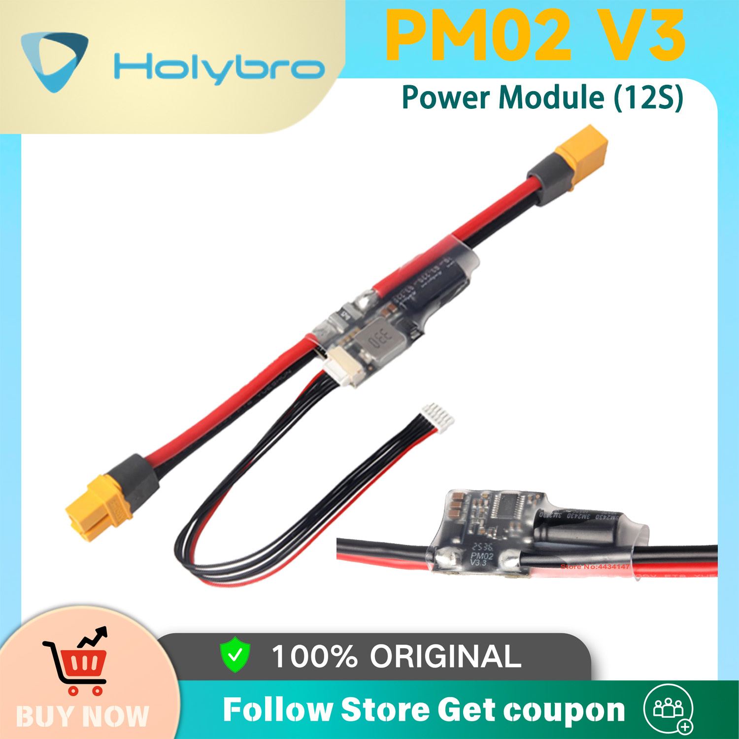 Holybro PM02D وحدة الطاقة 2S-1 - مراجعة Drone Racing Flight Controller وسعره