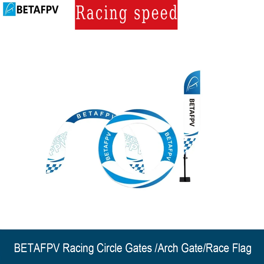 مجموعة عوائق تدريبية لطائرة Be - مراجعة Drone Racing Flag وسعره